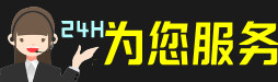 江源区虫草回收:礼盒虫草,冬虫夏草,名酒,散虫草,江源区回收虫草店